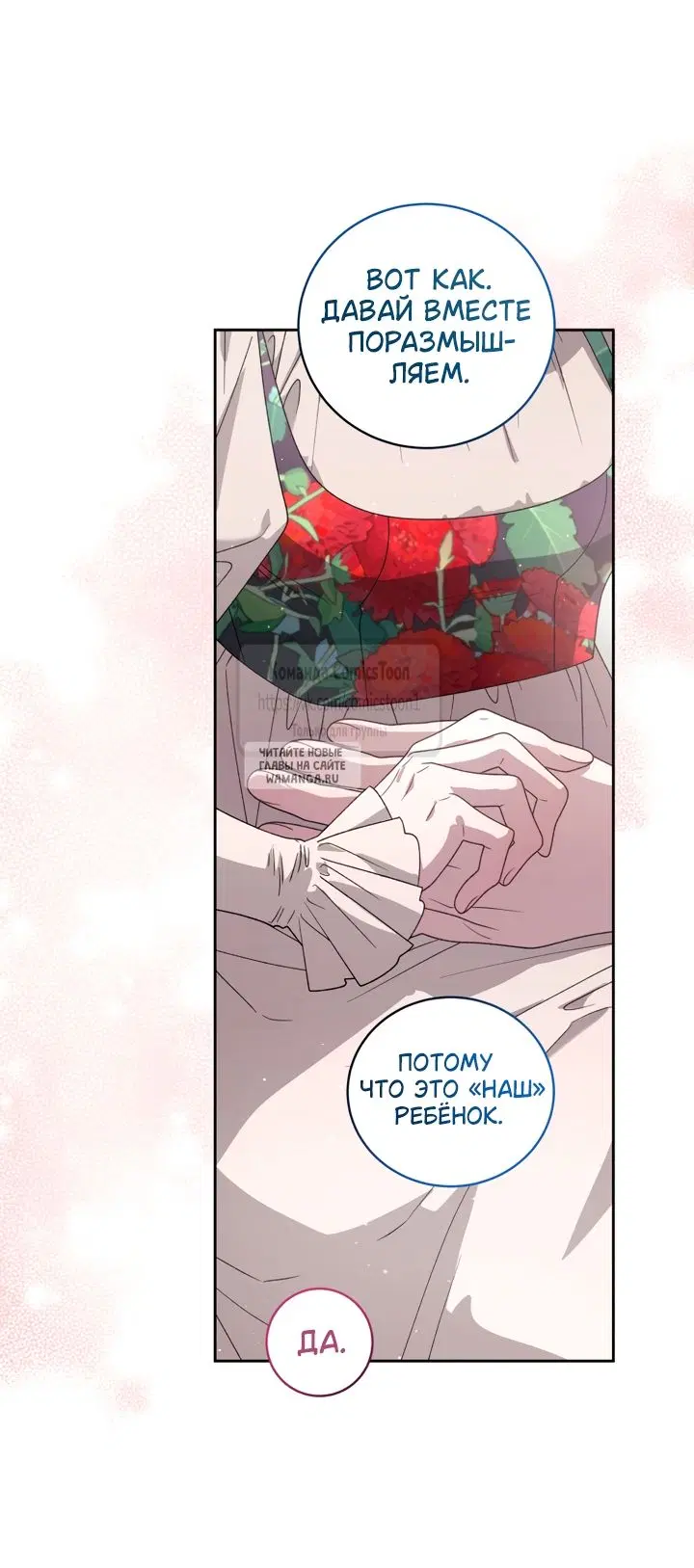Page 43.000