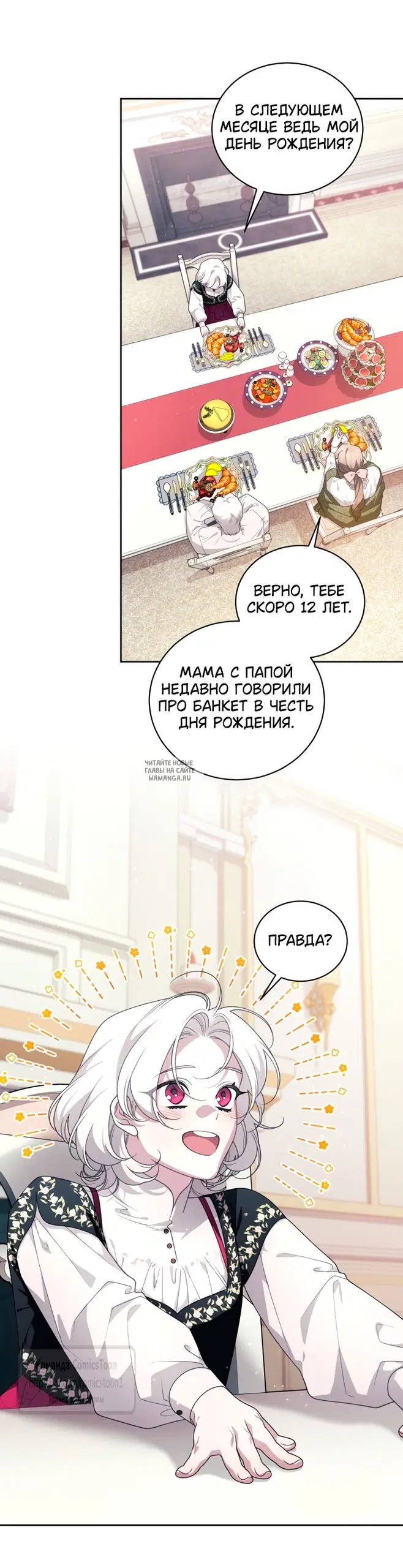 Page 43.000