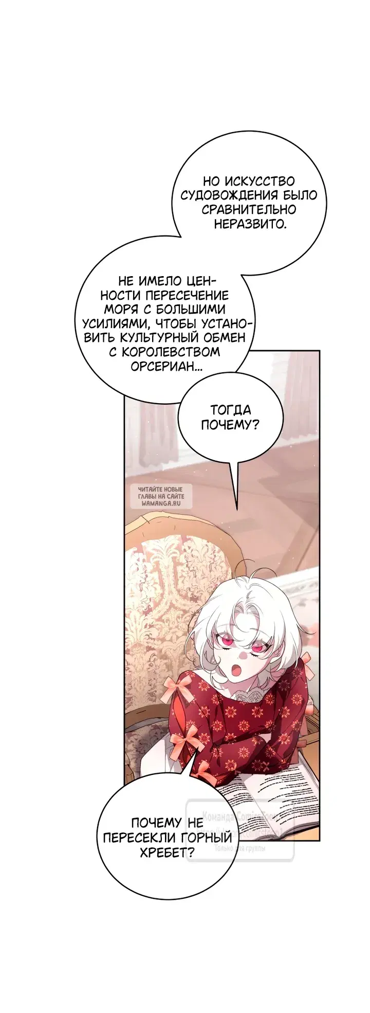 Page 43.000
