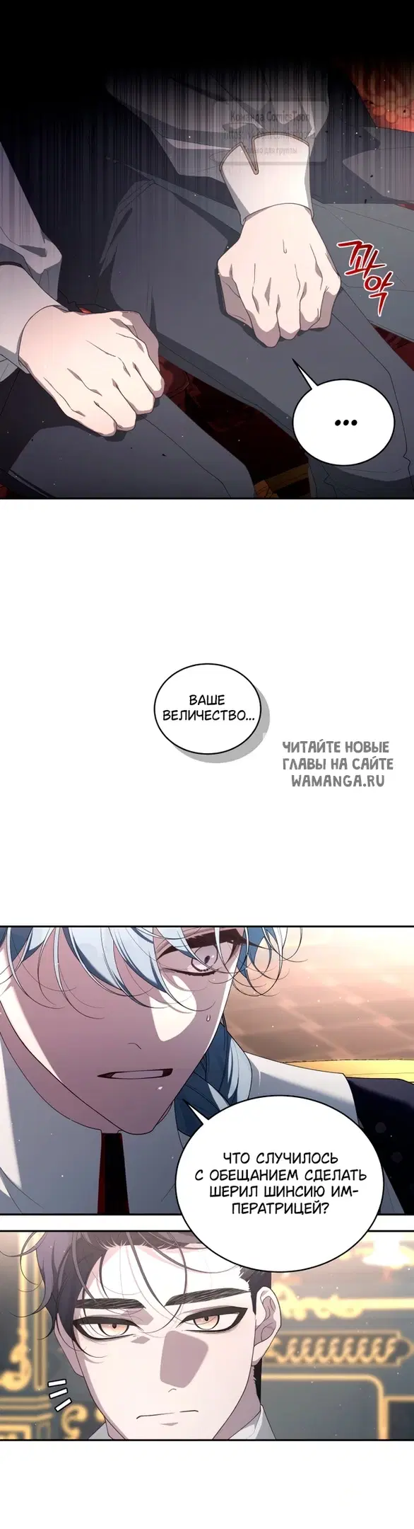 Page 54.000