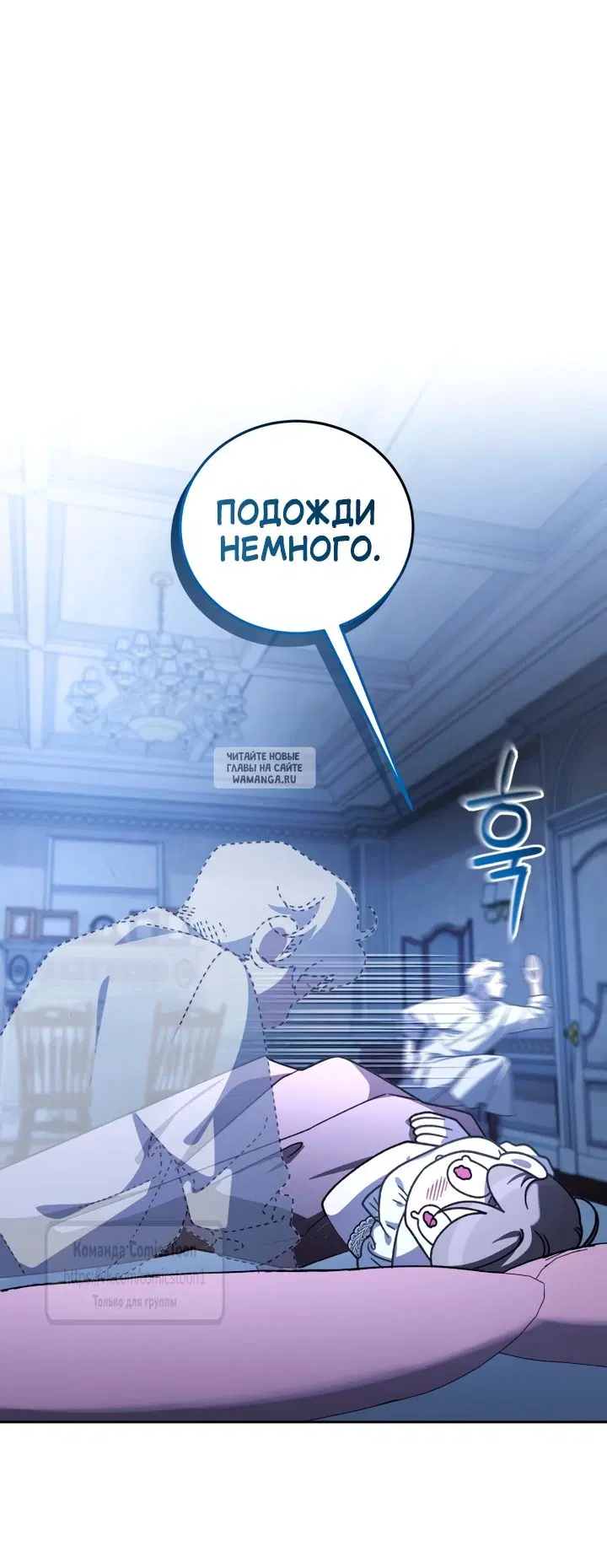 Page 54.000