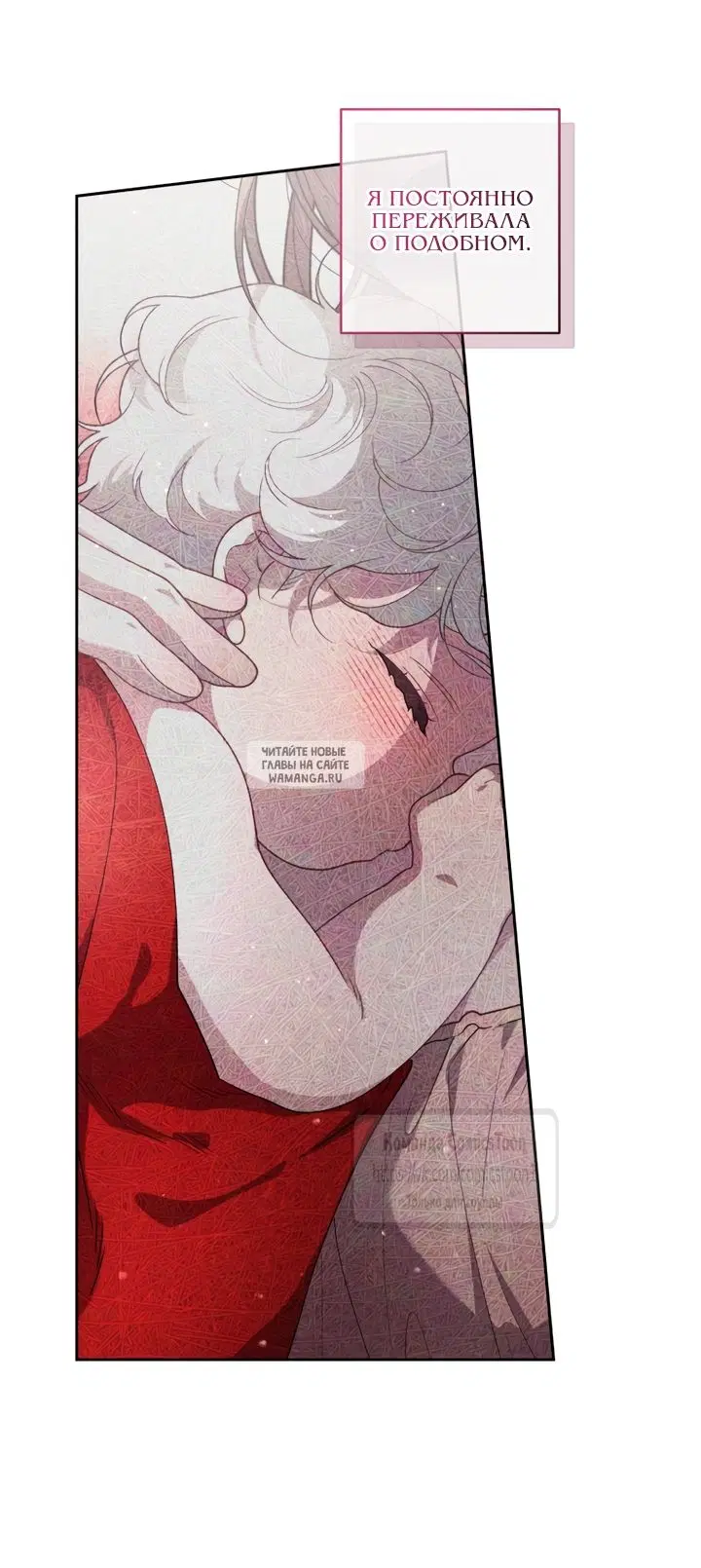 Page 54.000