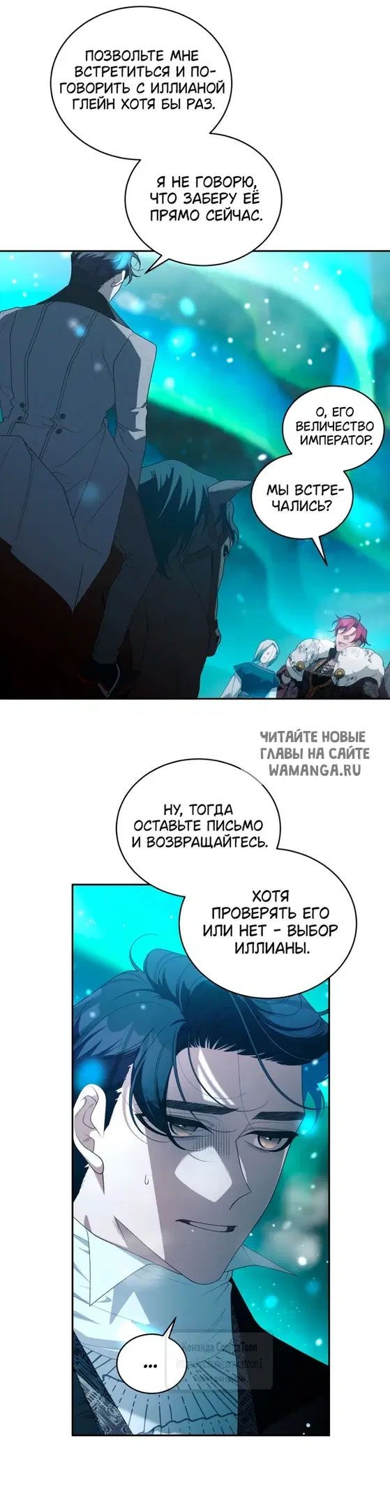 Page 55.000