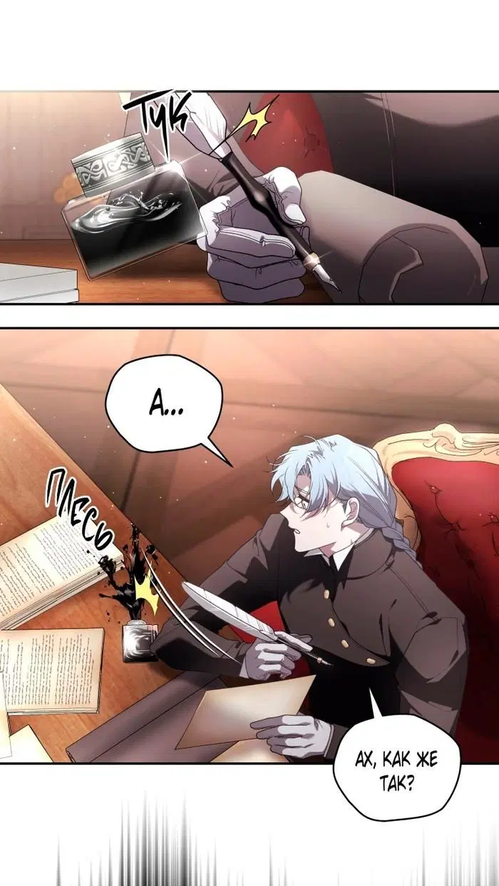 Page 55.000
