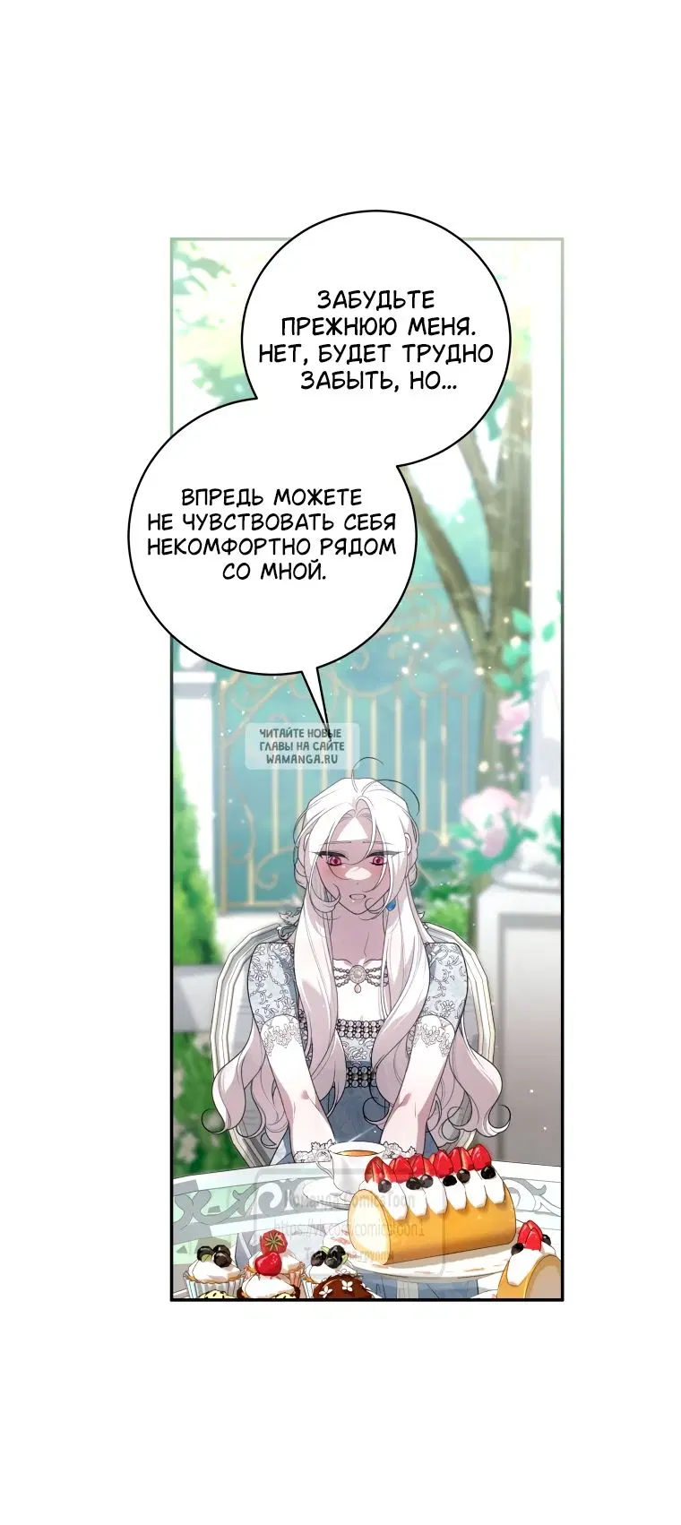 Page 55.000