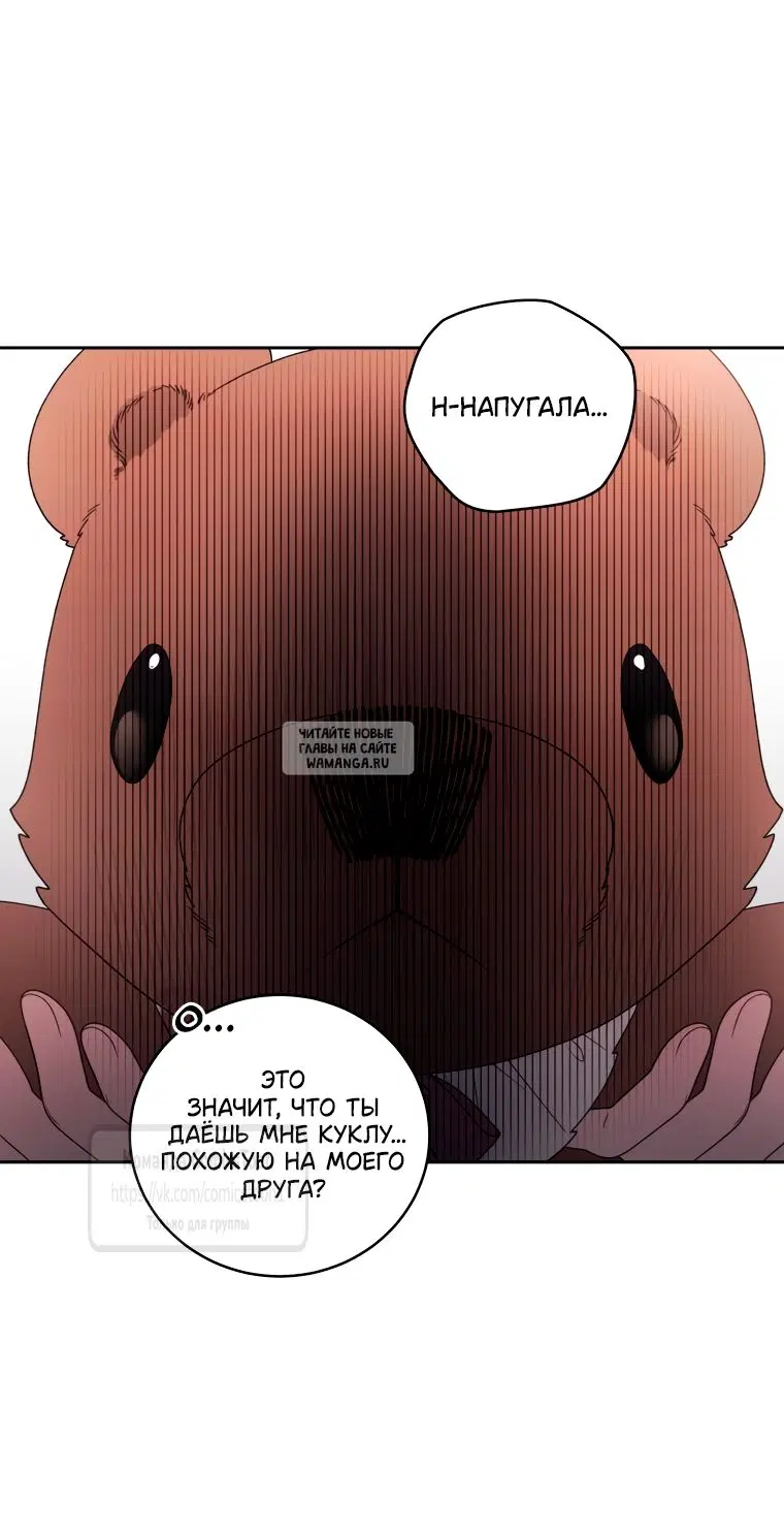Page 55.000