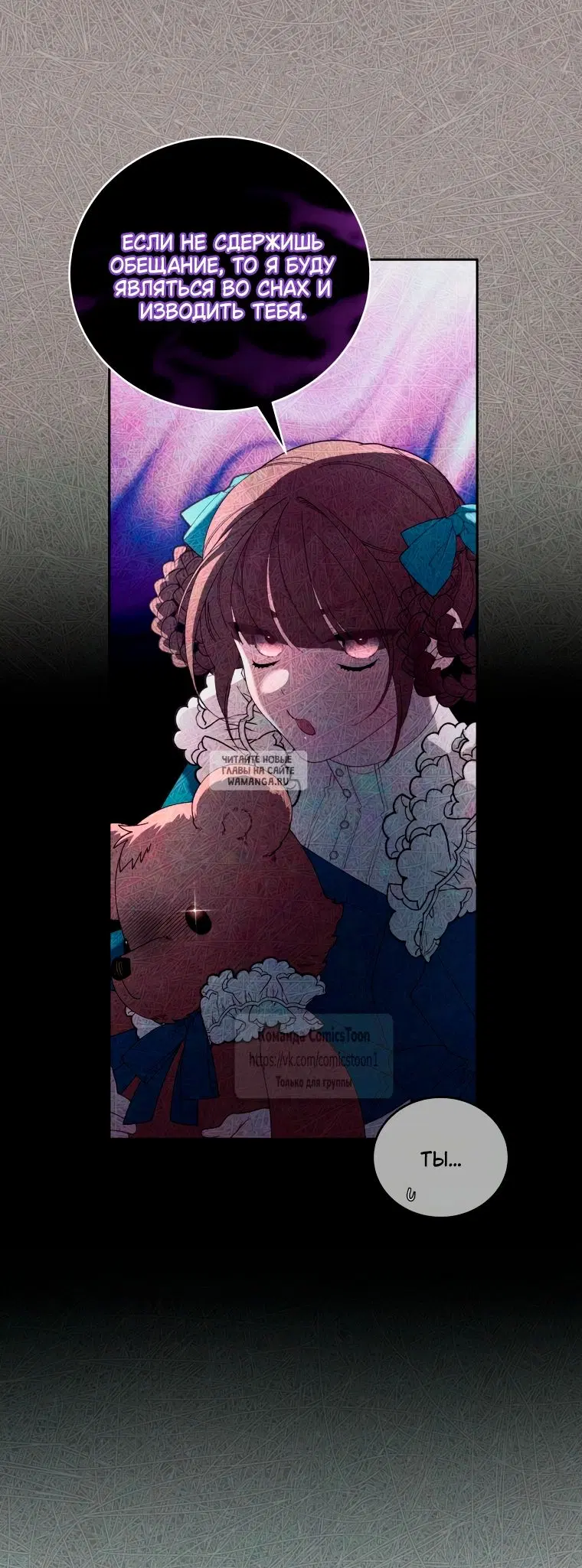Page 55.000