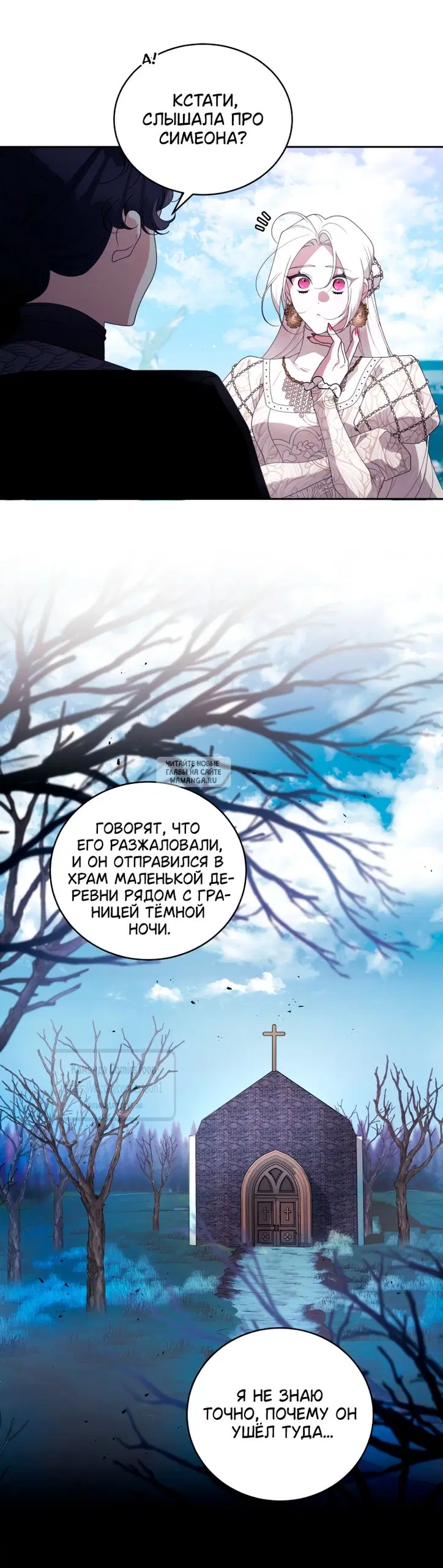 Page 55.000