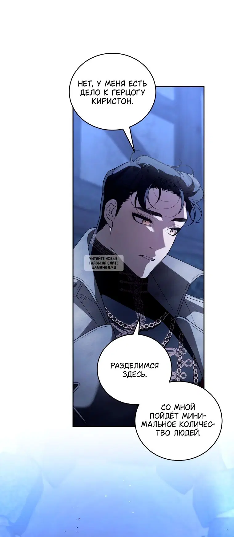 Page 55.000