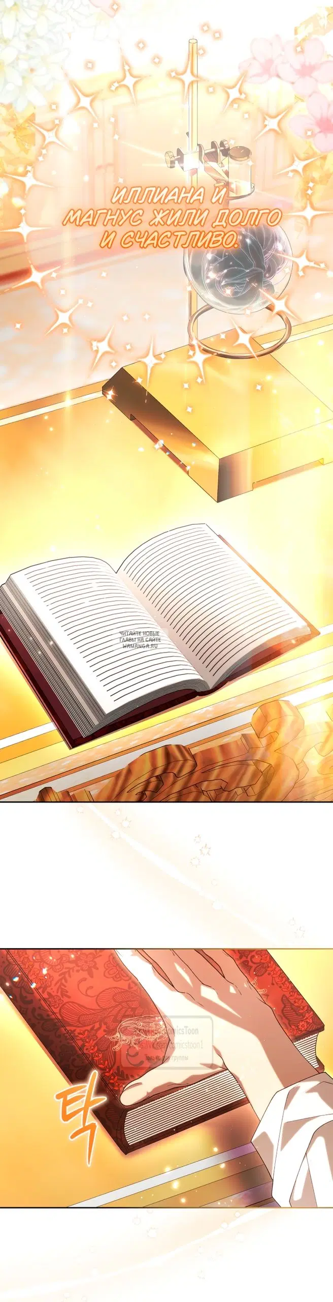 Page 55.000