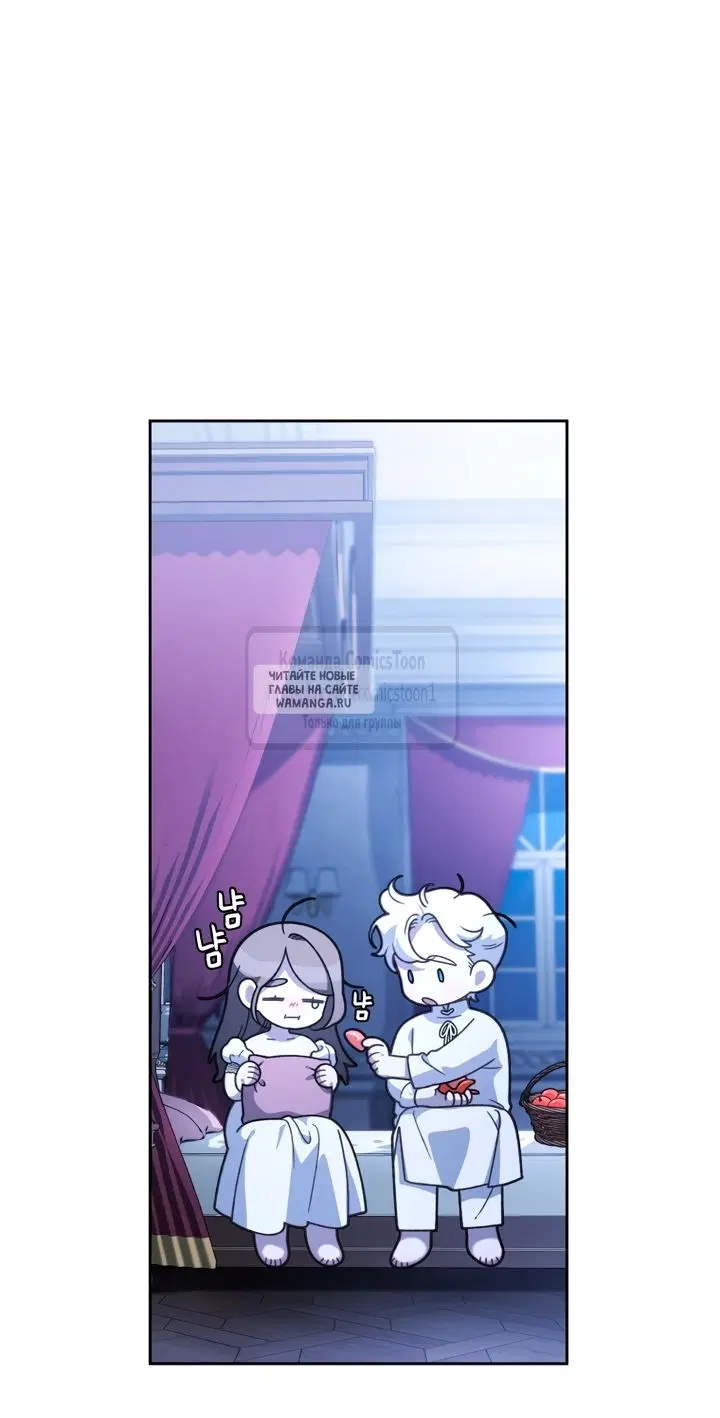 Page 55.000