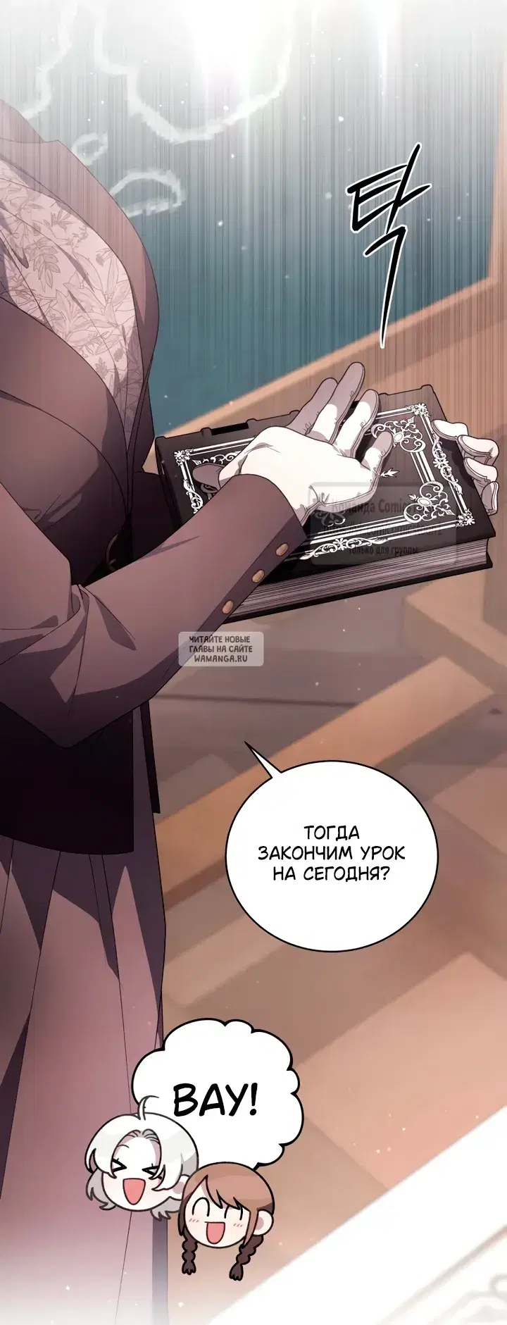 Page 55.000
