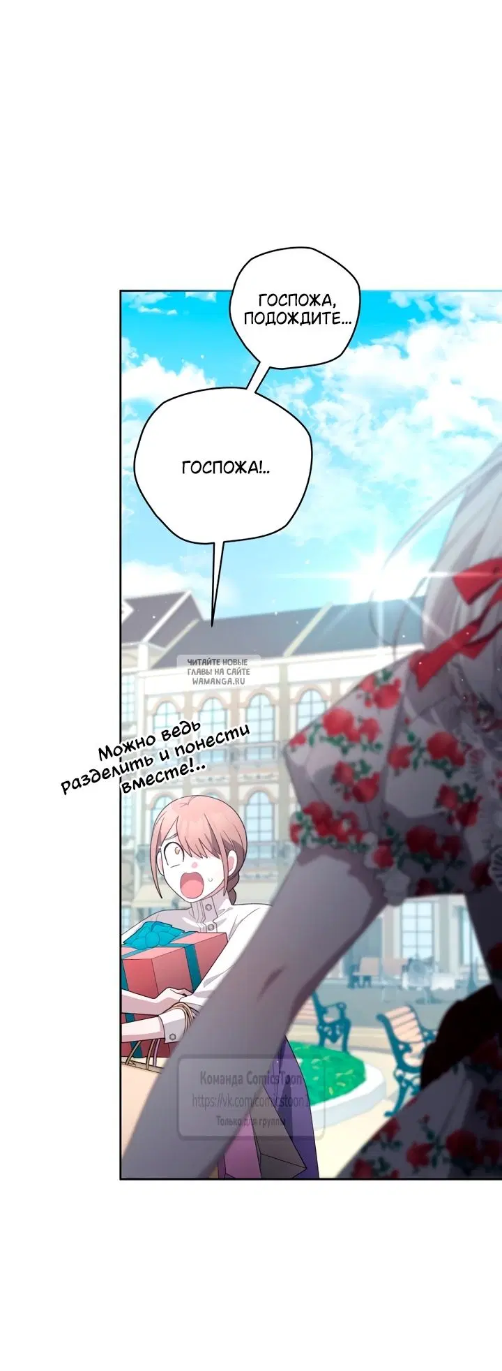 Page 55.000