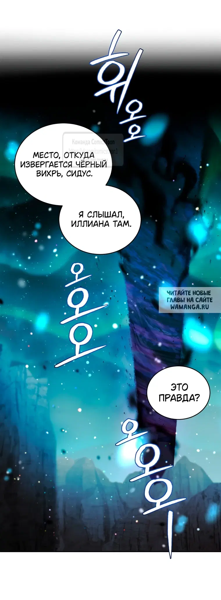 Page 56.000