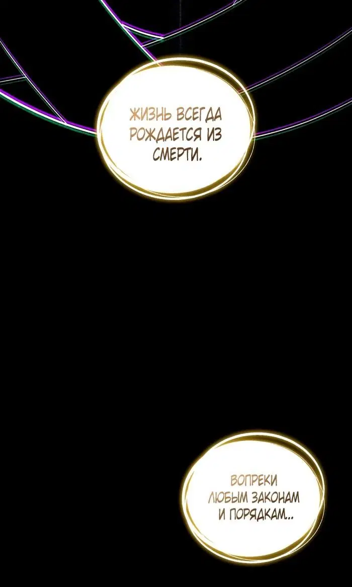 Page 56.000