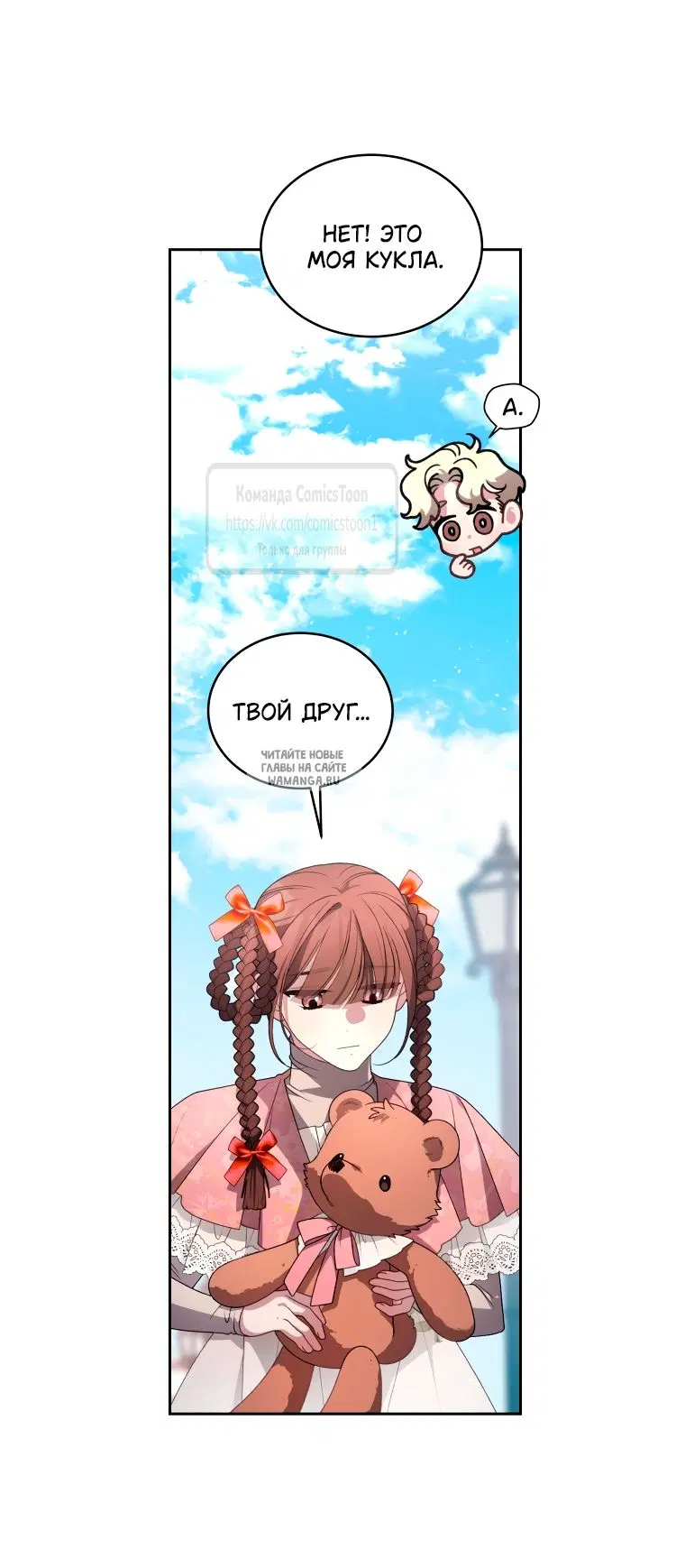 Page 56.000