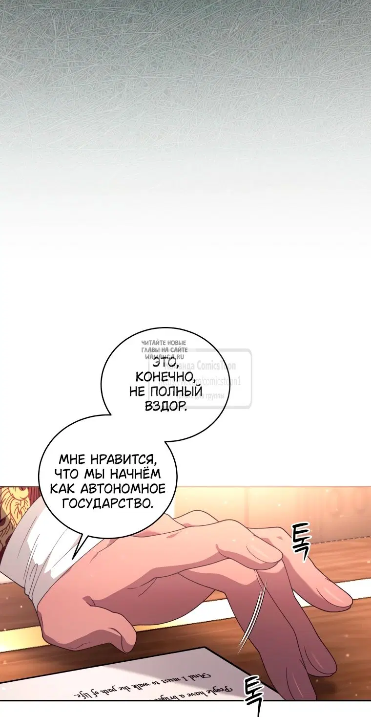 Page 56.000