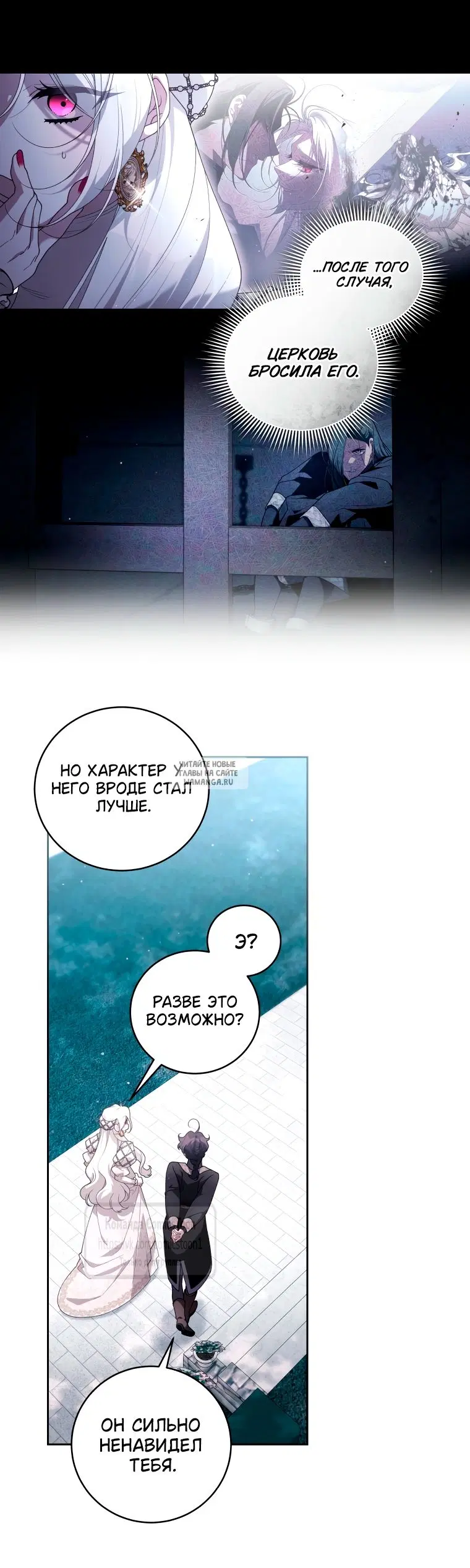 Page 56.000