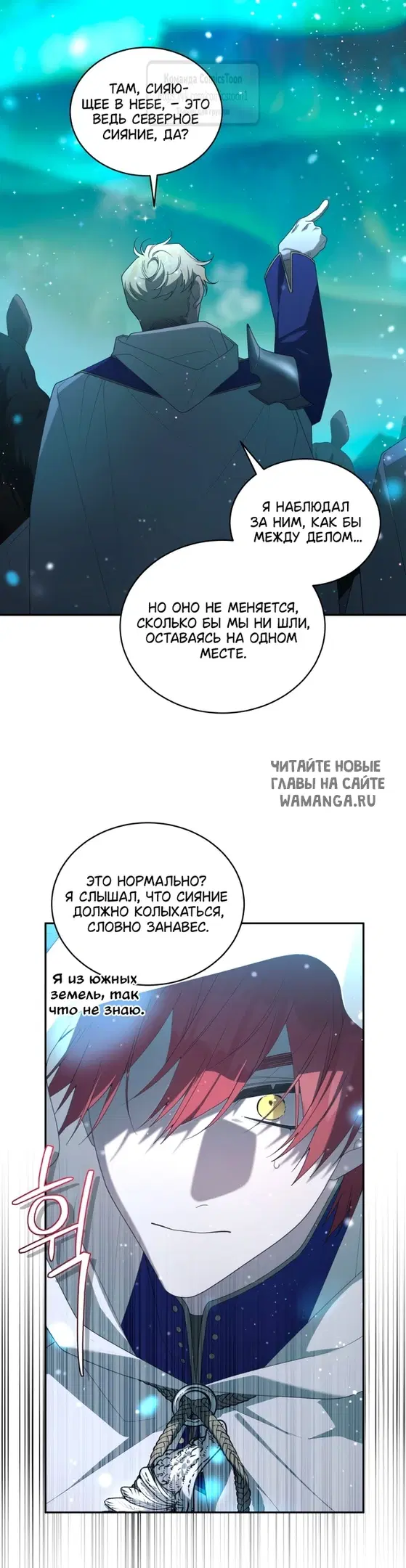 Page 57.000