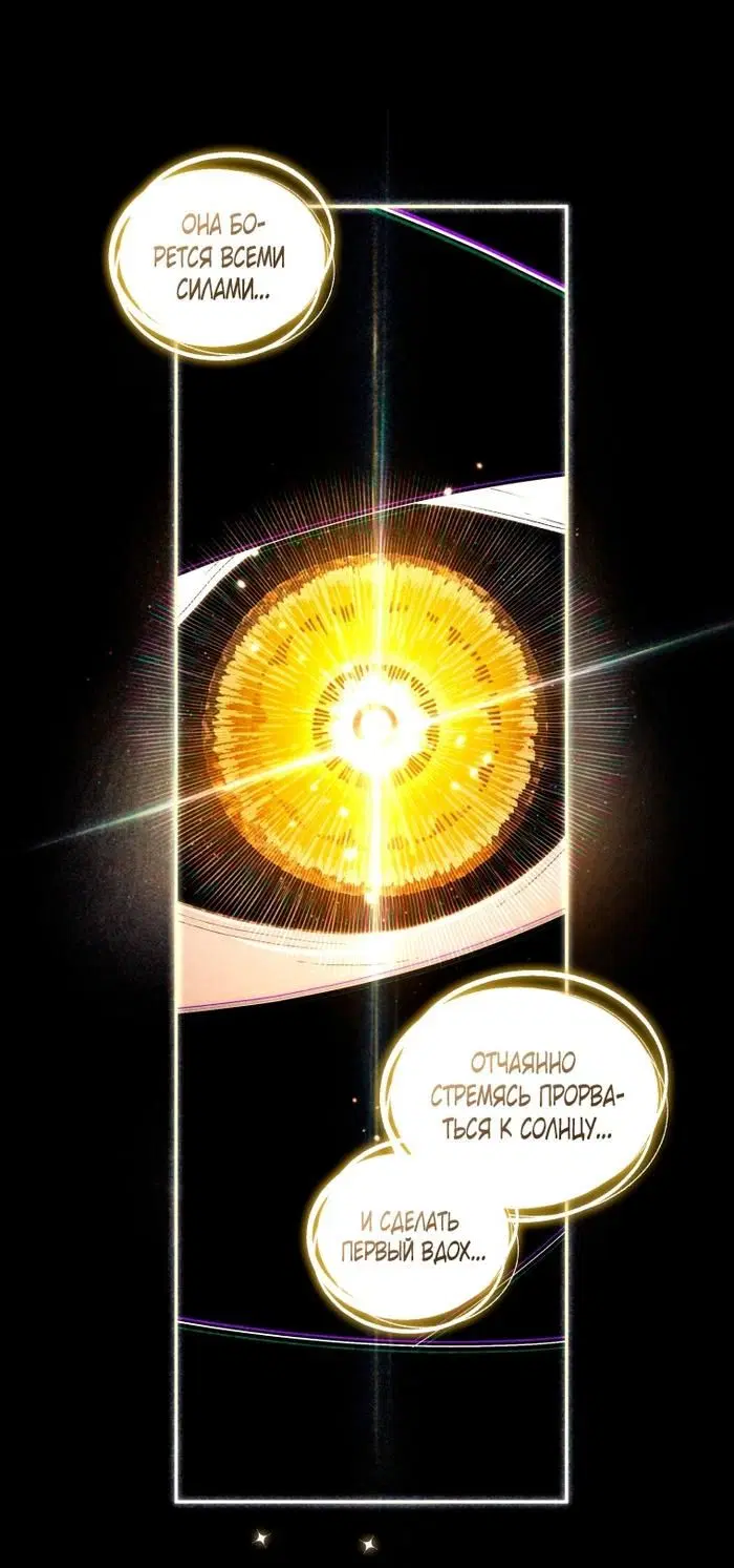 Page 57.000