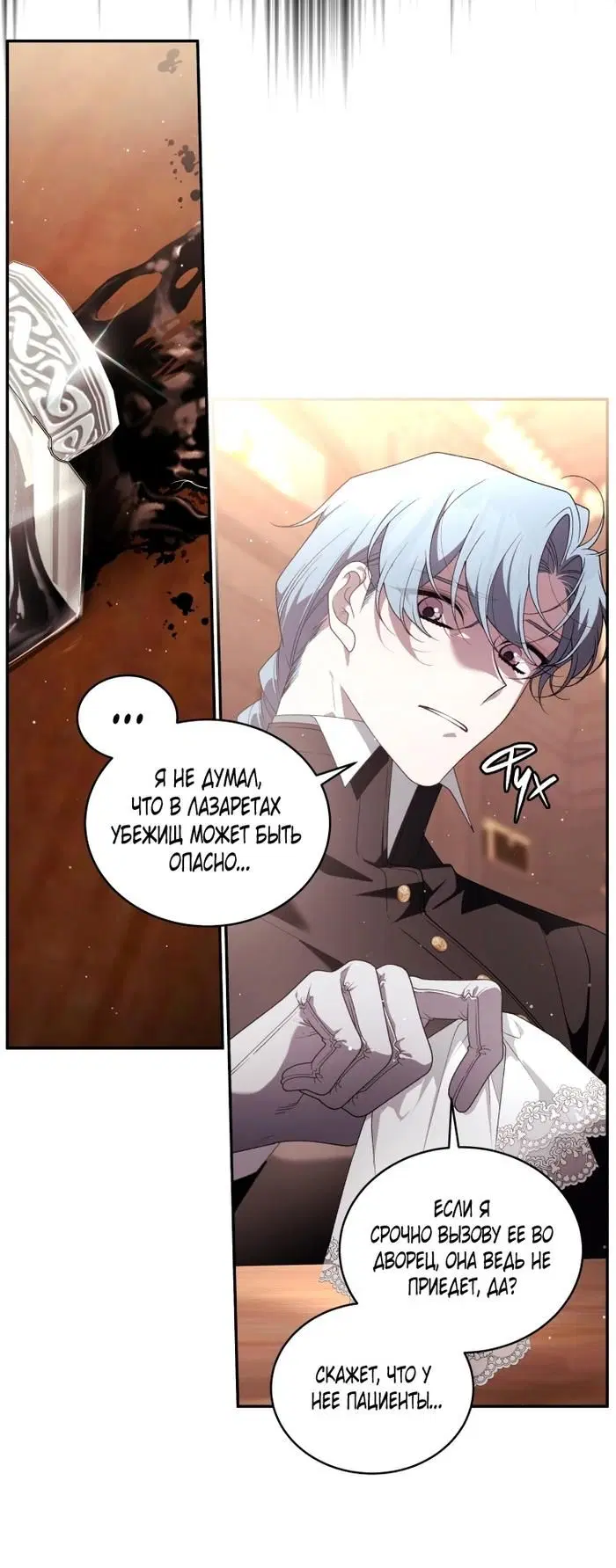 Page 57.000