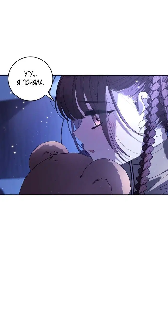 Page 57.000