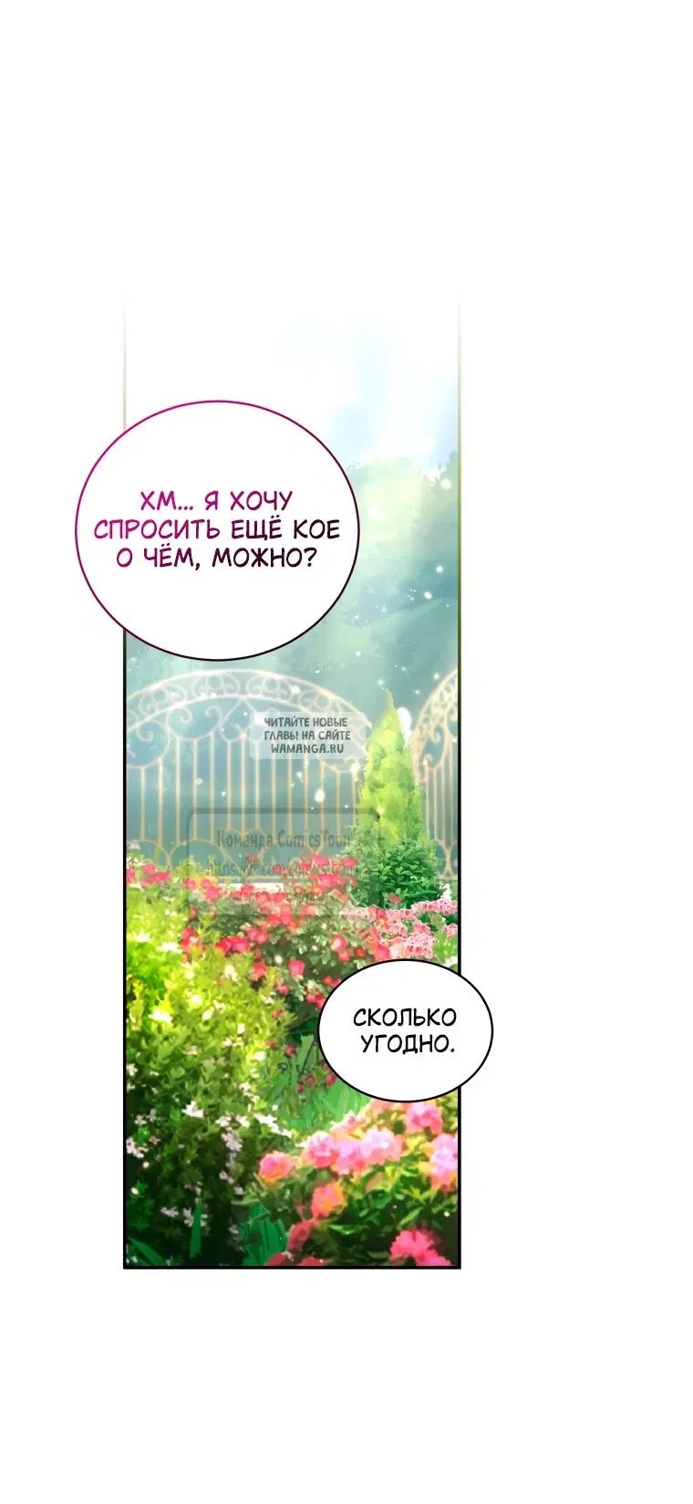 Page 57.000