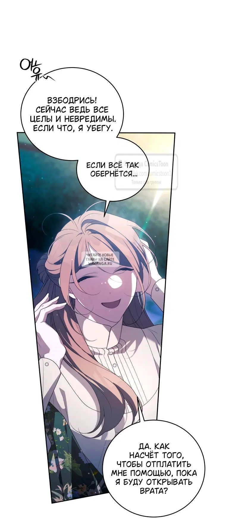 Page 57.000