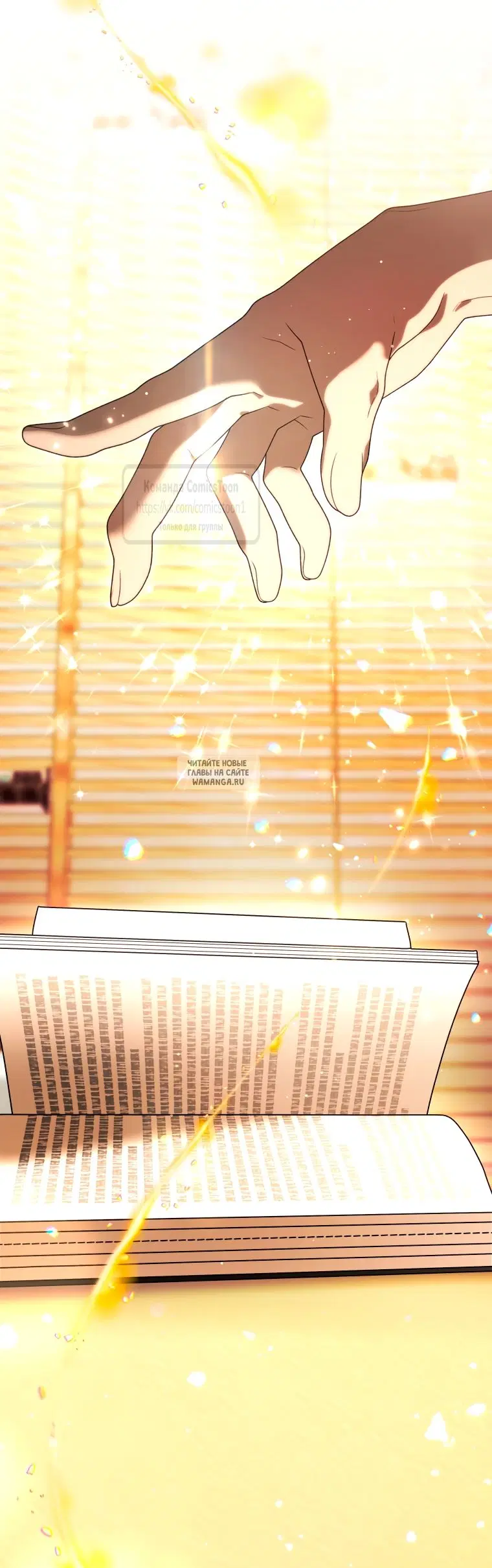 Page 57.000