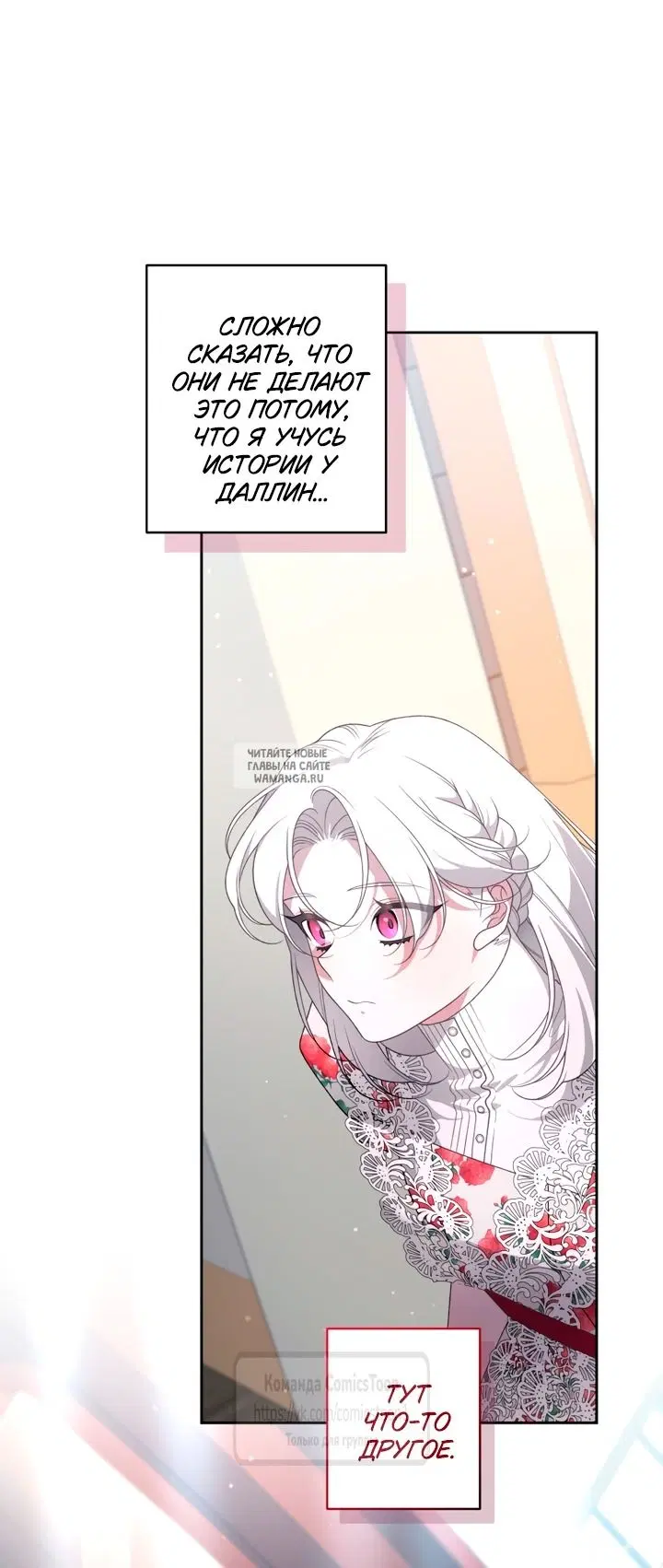 Page 57.000