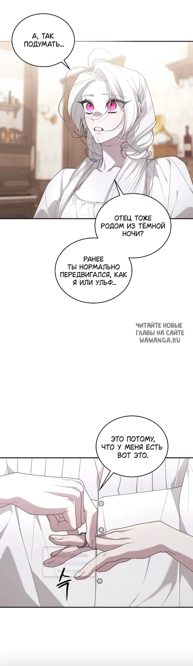 Page 58.000