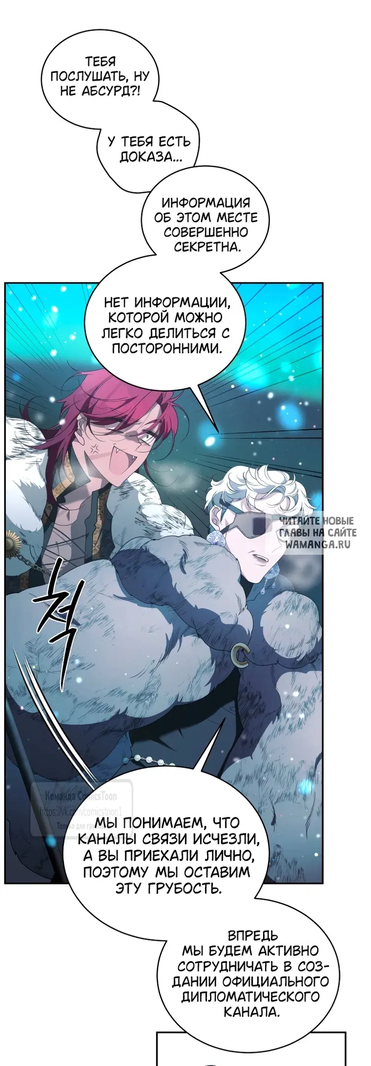Page 58.000