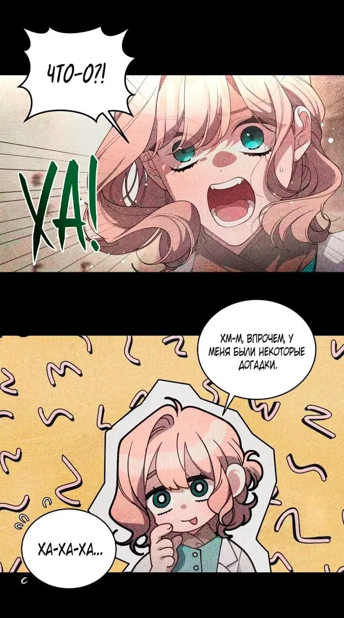 Page 58.000