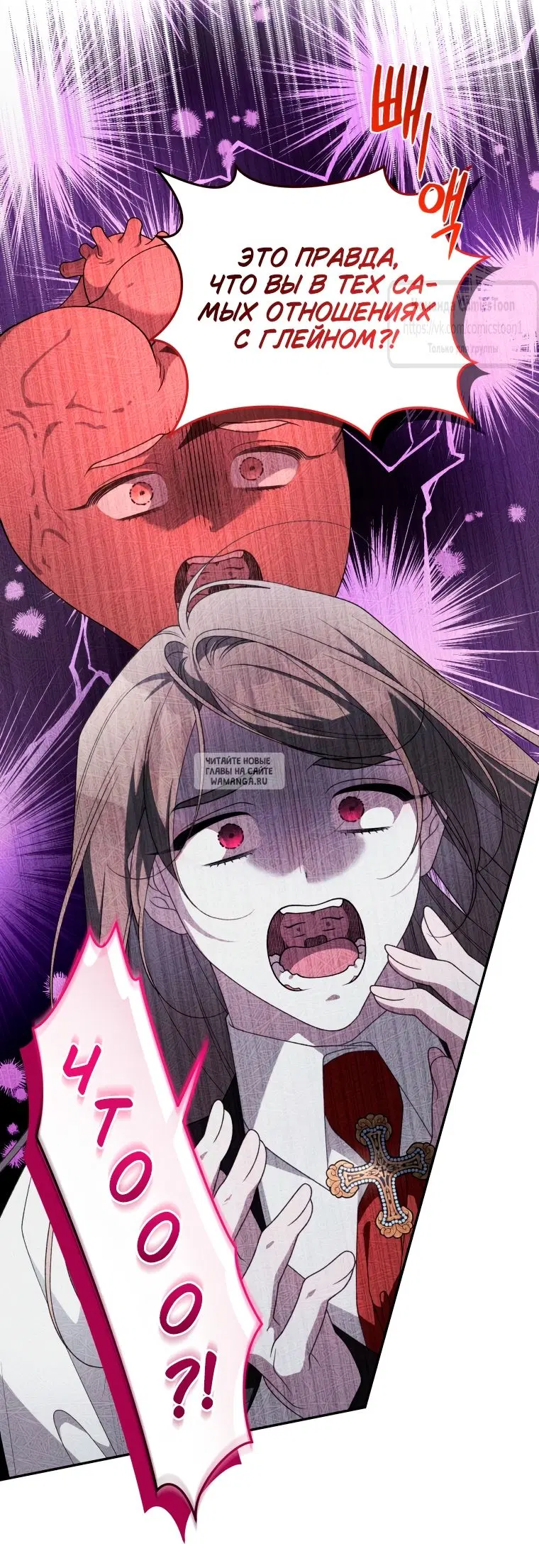 Page 58.000