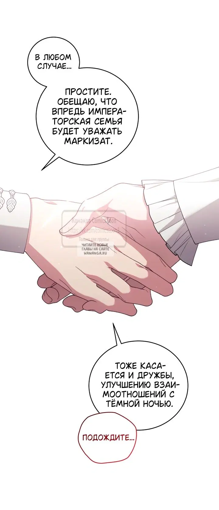 Page 58.000