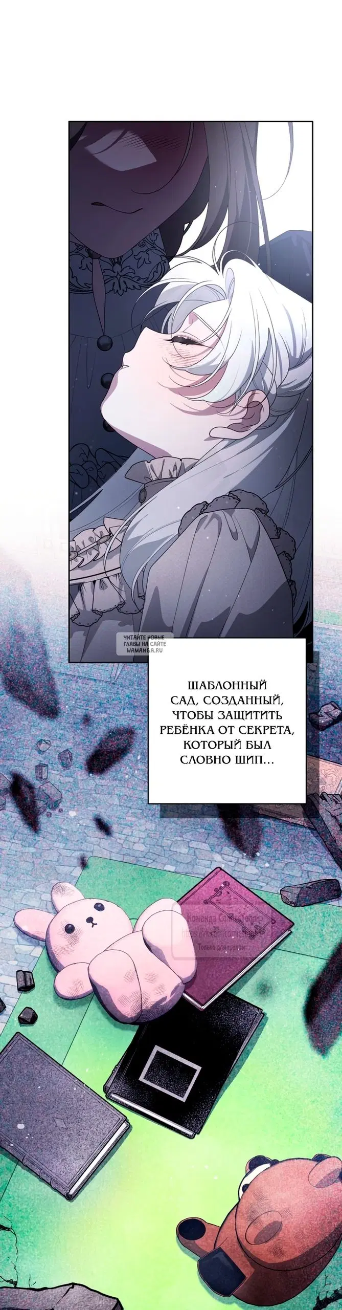 Page 58.000