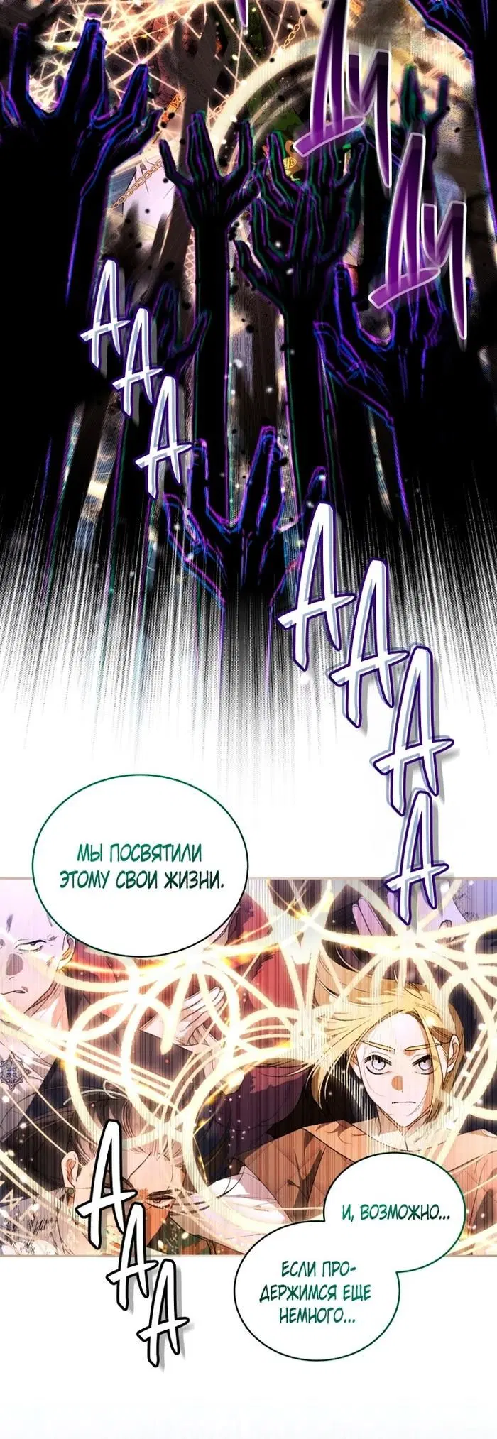 Page 59.000
