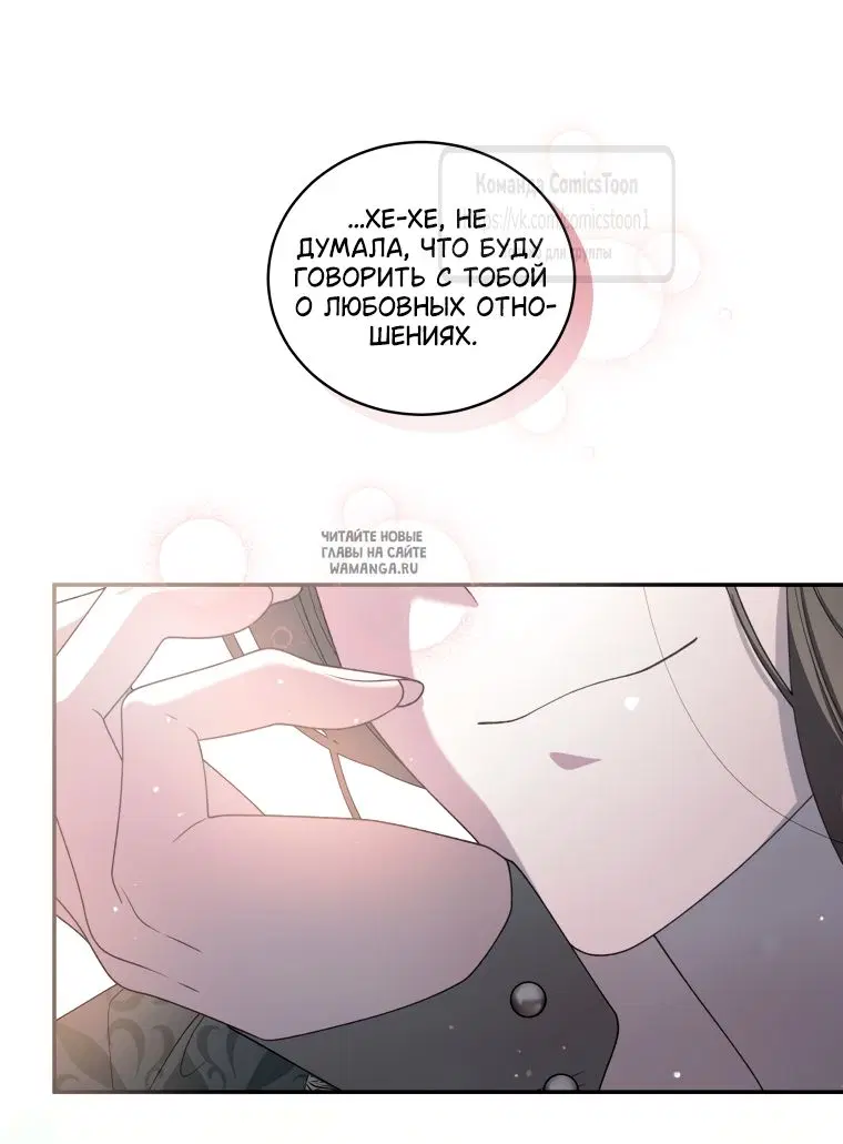 Page 59.000