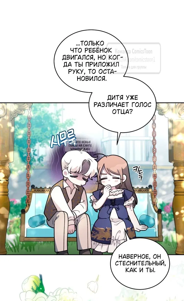 Page 59.000