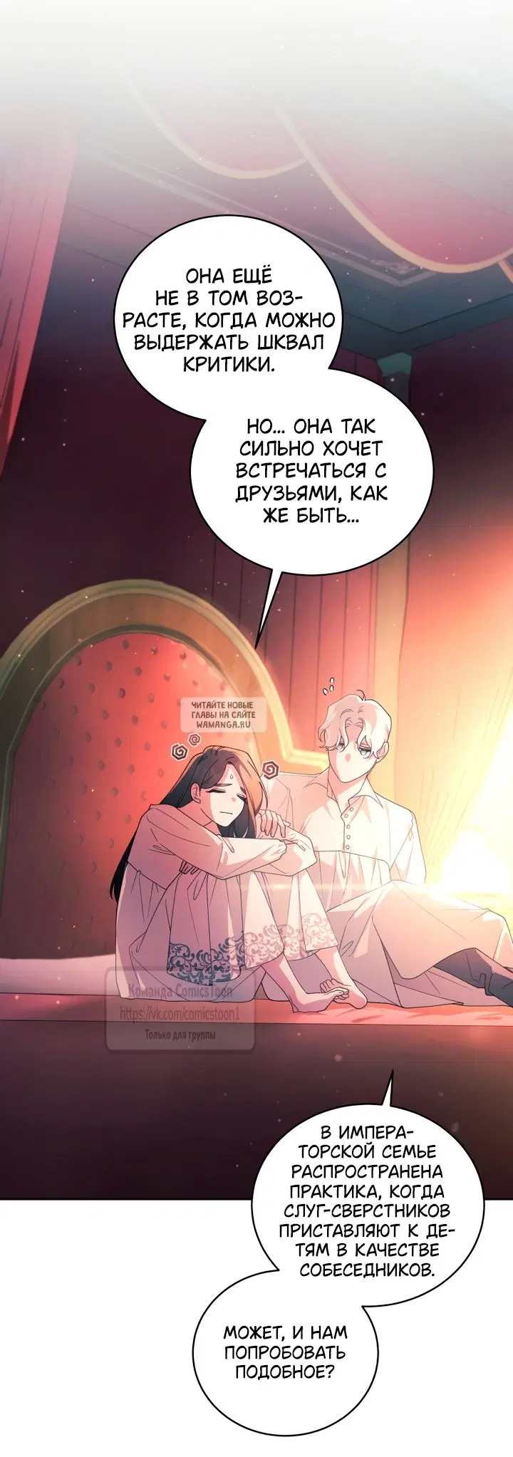 Page 59.000