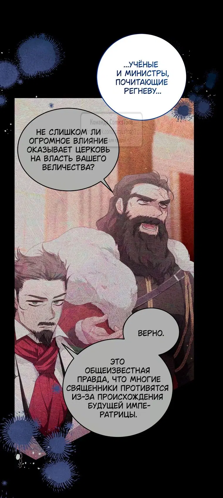 Page 50.000