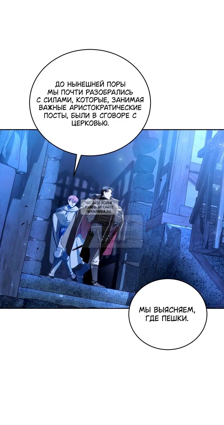 Page 50.000