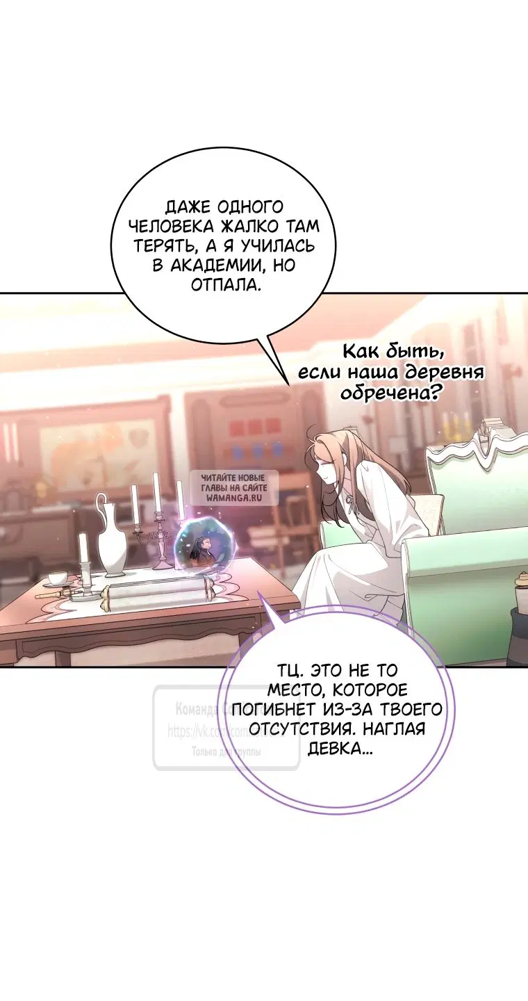 Page 50.000