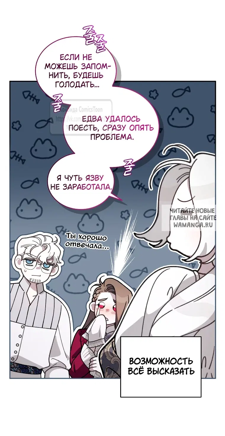 Page 51.000