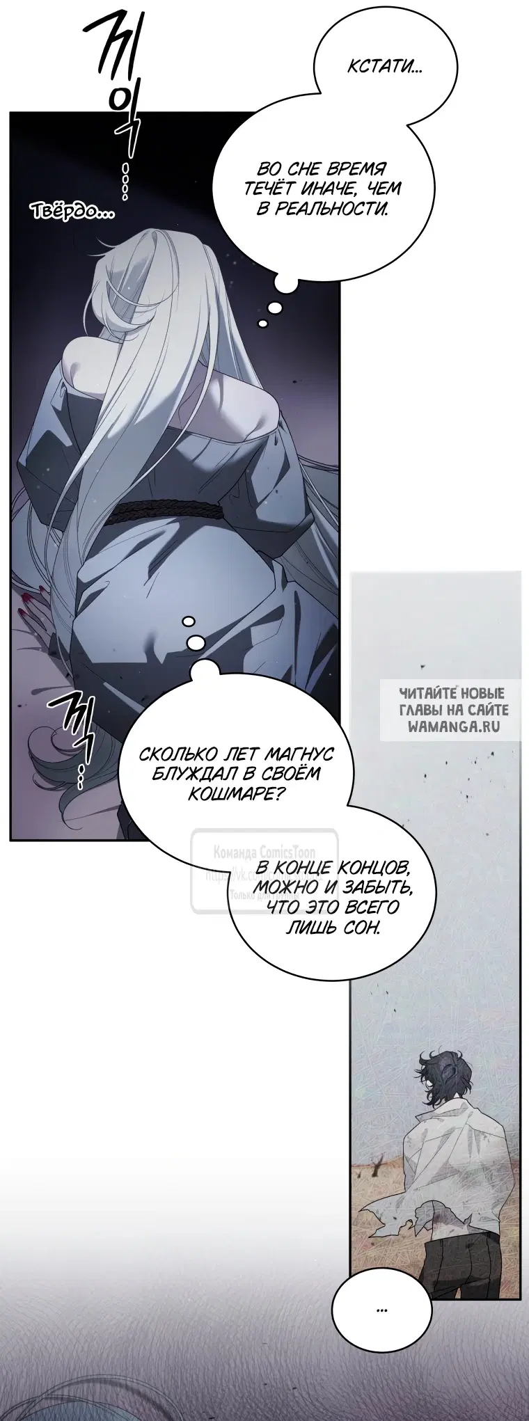 Page 51.000