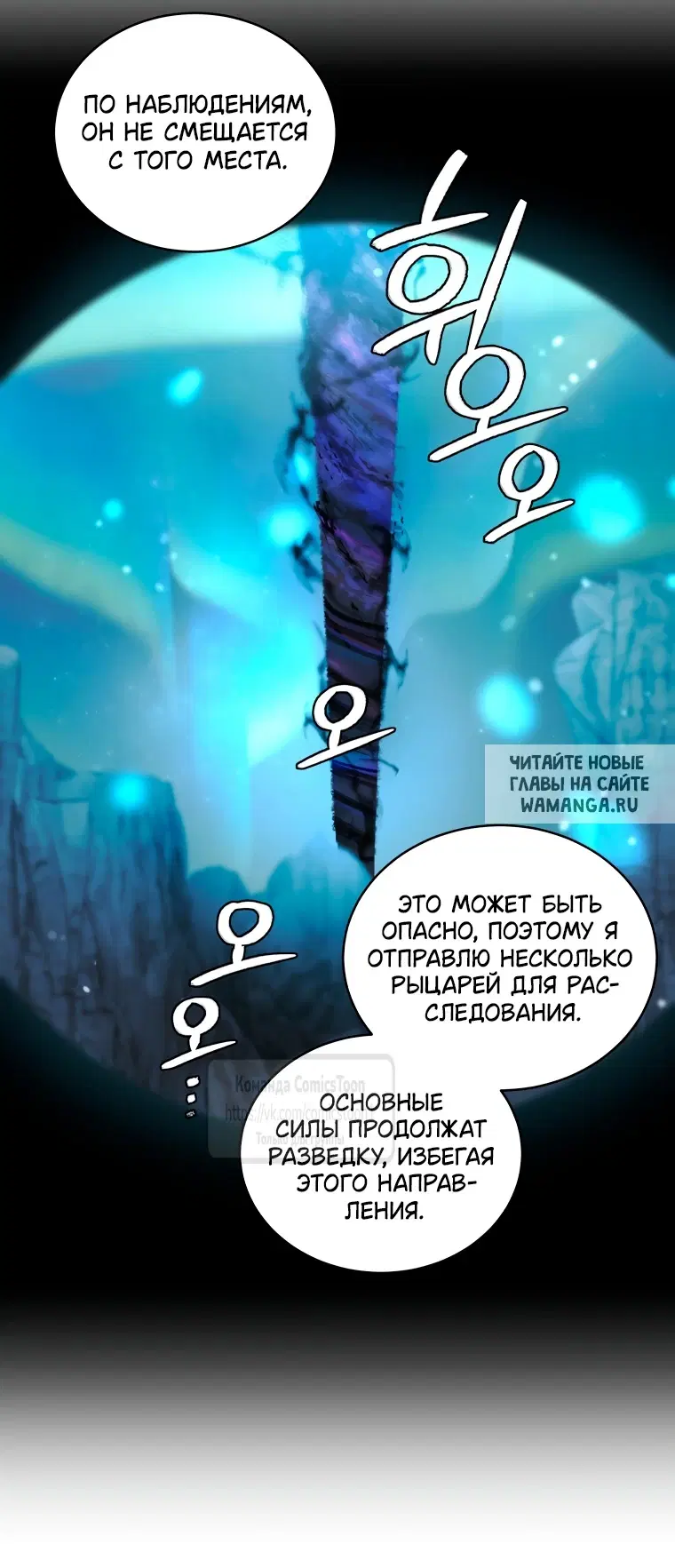 Page 51.000