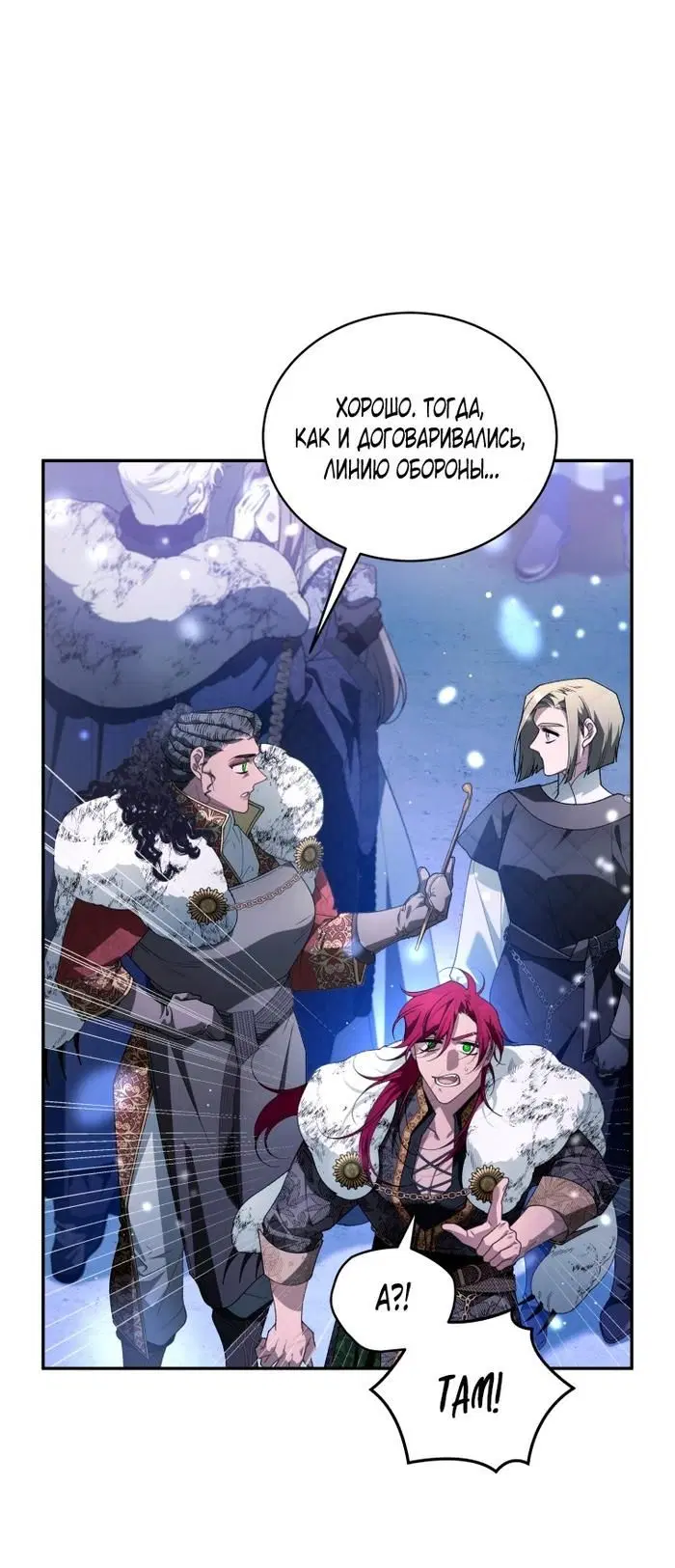Page 51.000