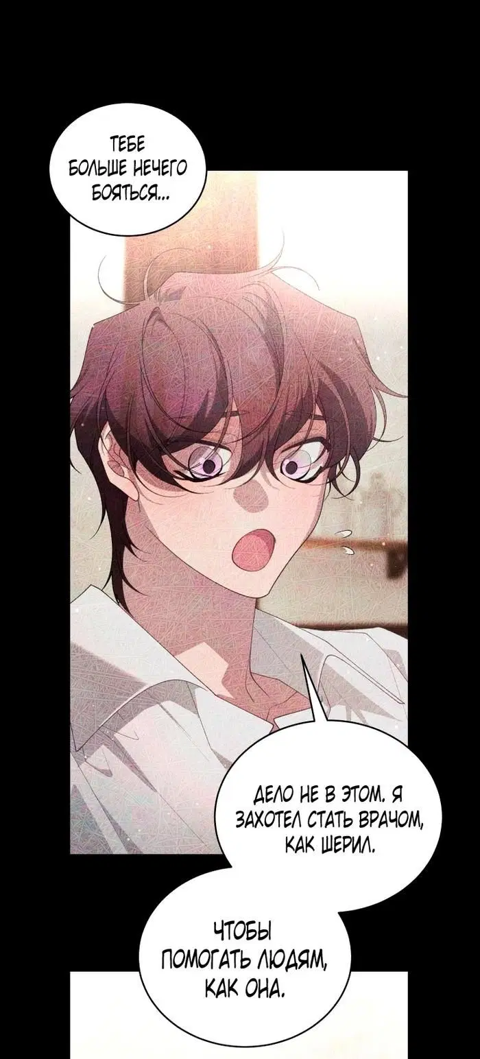 Page 51.000