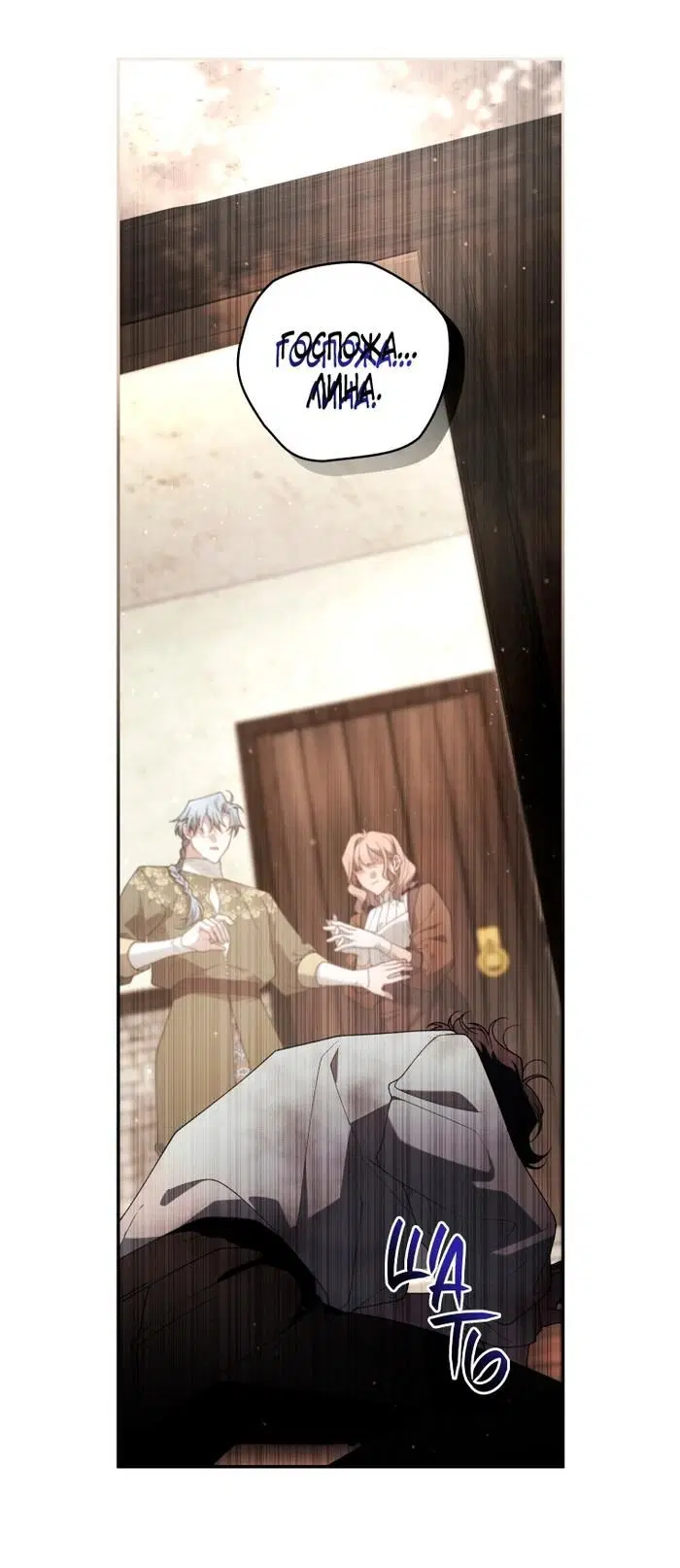 Page 51.000