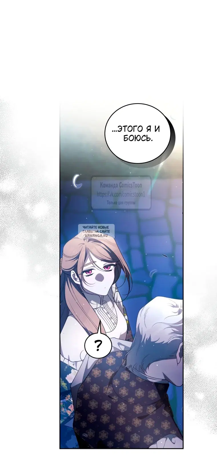 Page 51.000